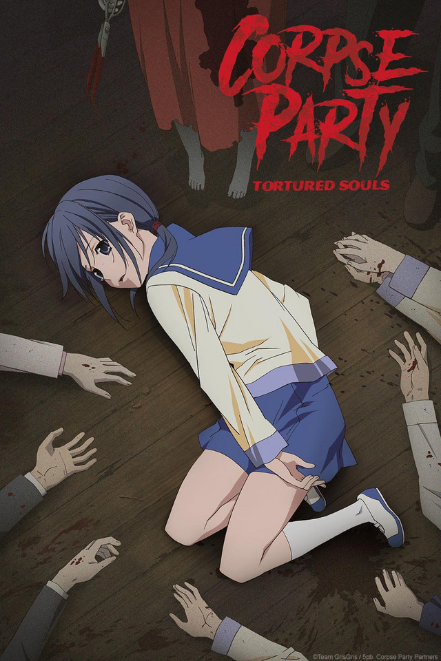 corpse-party-portada