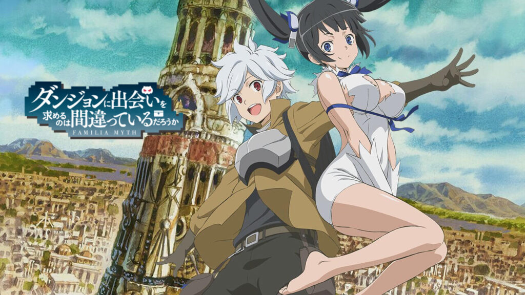 danmachi portada