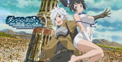 danmachi portada