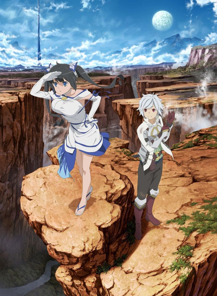 DanMachi