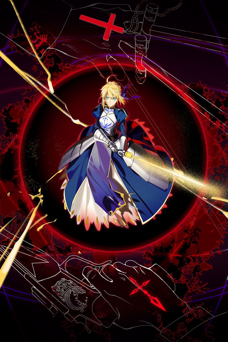 Fate 2006
