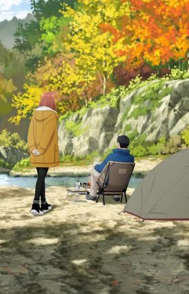 Futari Solo Camp Solo Camping for Two